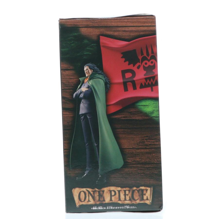 中古即納』{FIG} モンキー・D・ドラゴン ワンピース DXF〜THE 