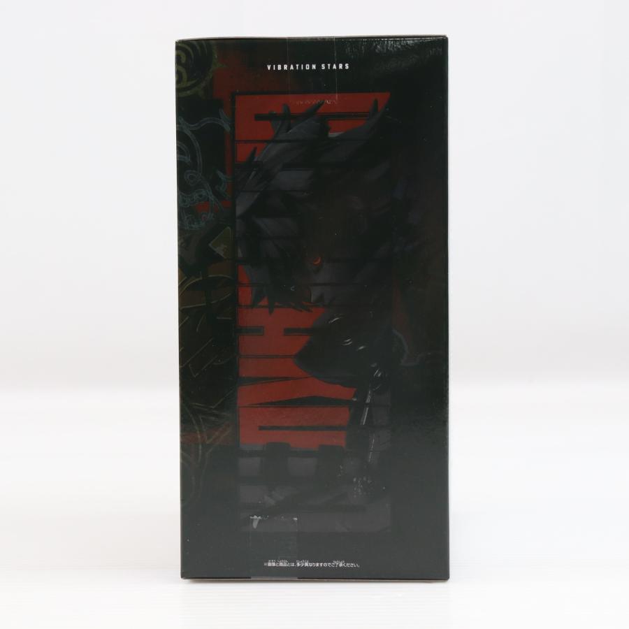 中古即納』{FIG} ルド・シュアブレック ガチアクタ VIBRATION STARS