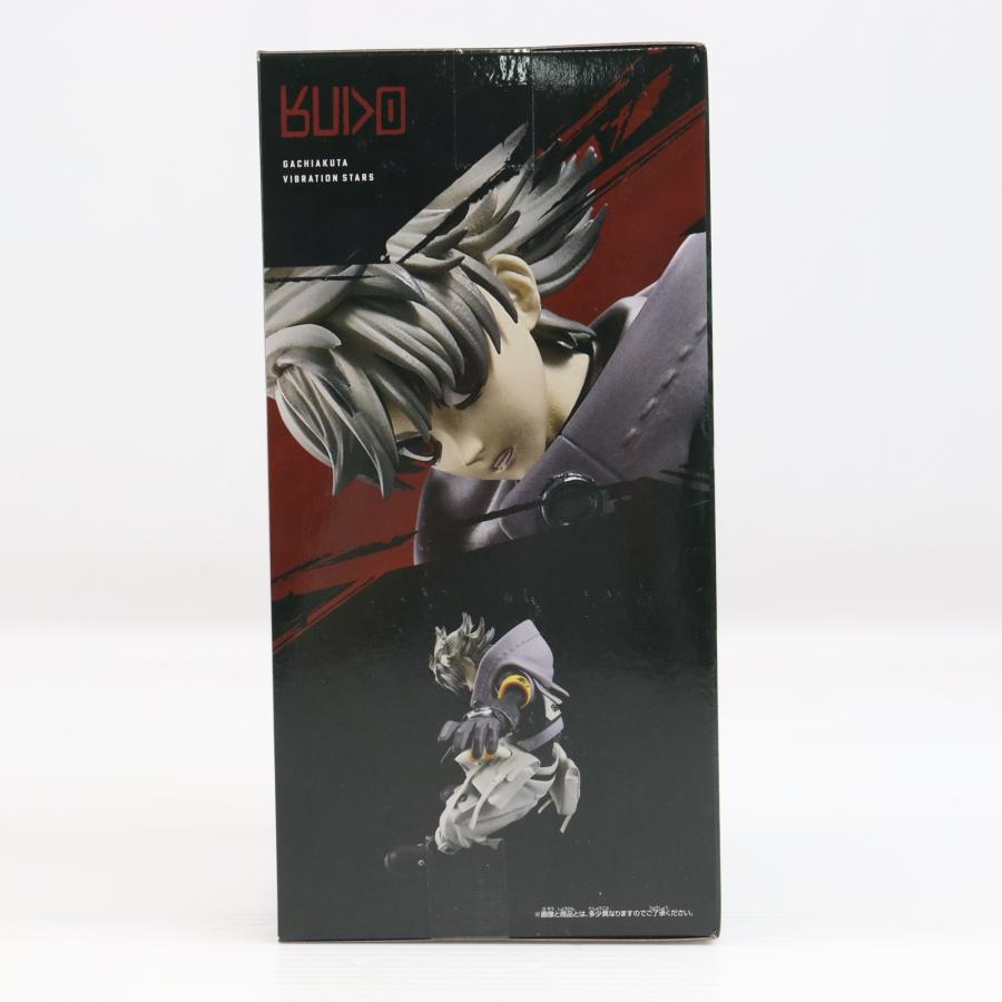 中古即納』{FIG} ルド・シュアブレック ガチアクタ VIBRATION STARS