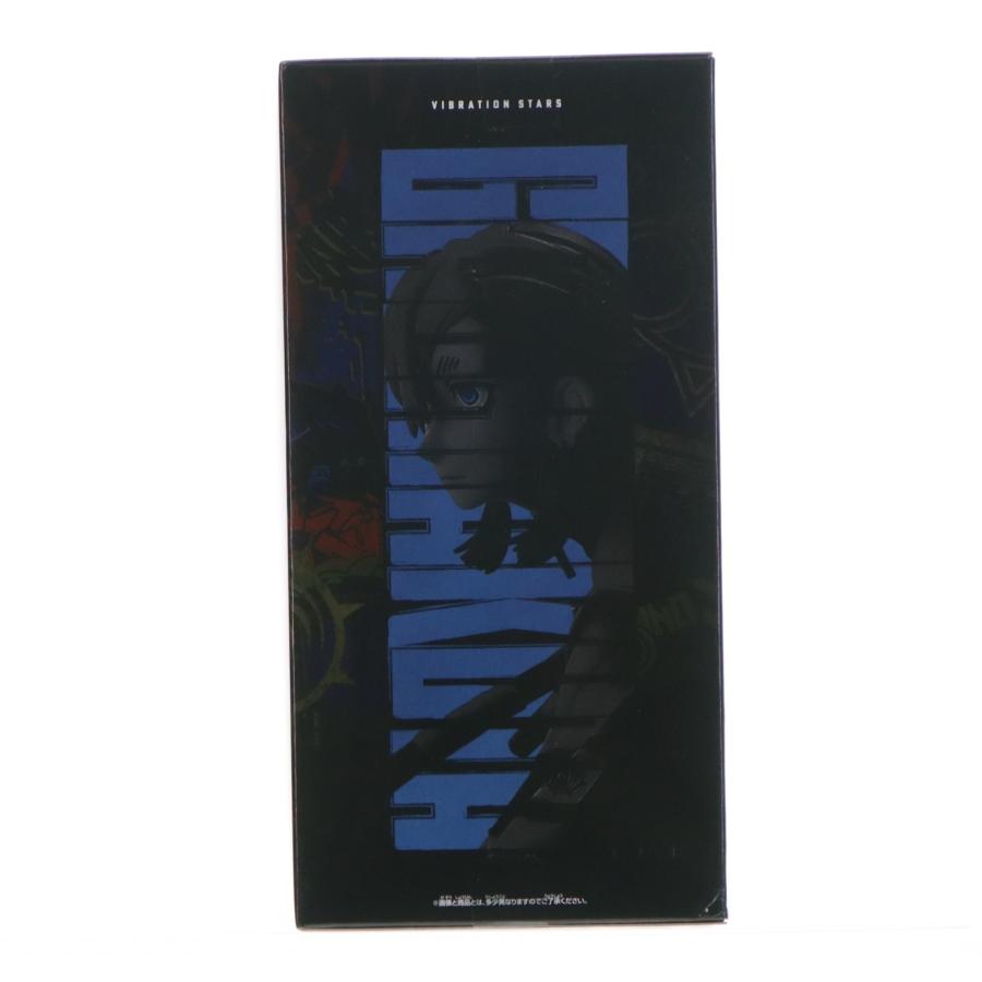 中古即納』{FIG} ザンカ・ニジク ガチアクタ VIBRATION STARS-ザンカ