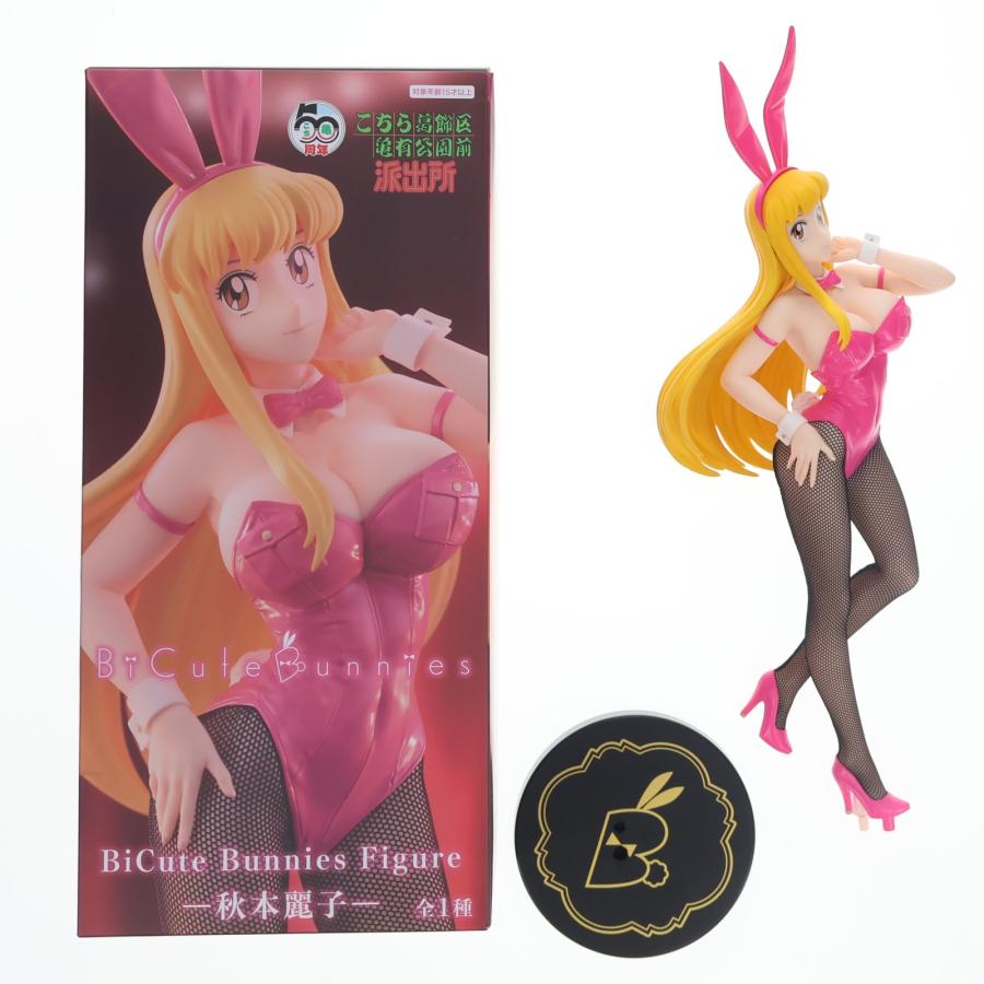 フリュー 『中古即納』{FIG} 秋本麗子 こちら葛飾区亀有公園前派出所