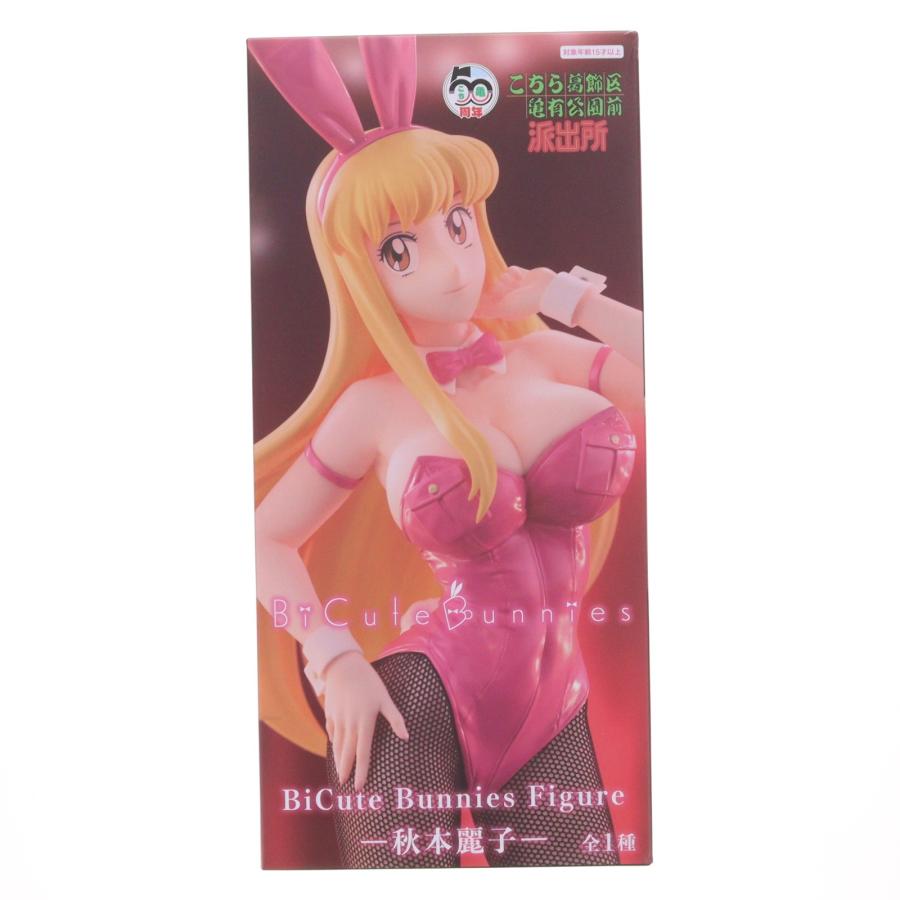 フリュー 『中古即納』{FIG} 秋本麗子 こちら葛飾区亀有公園前派出所