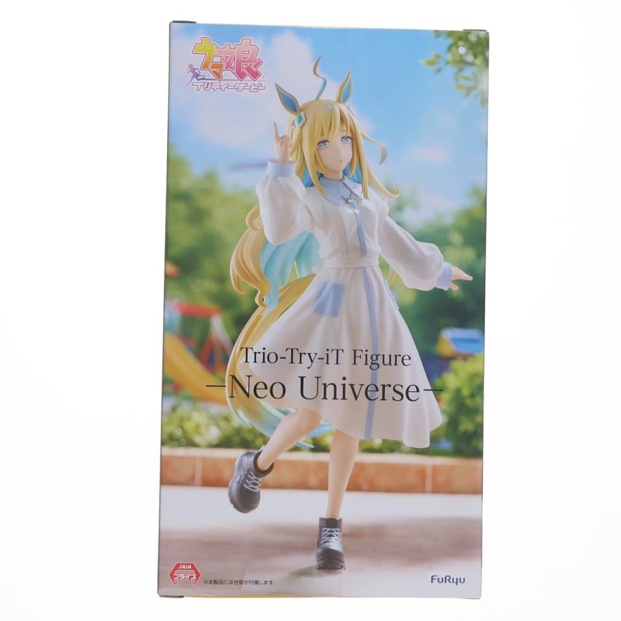 フリュー 『中古即納』{FIG} ネオユニヴァース ウマ娘 プリティー