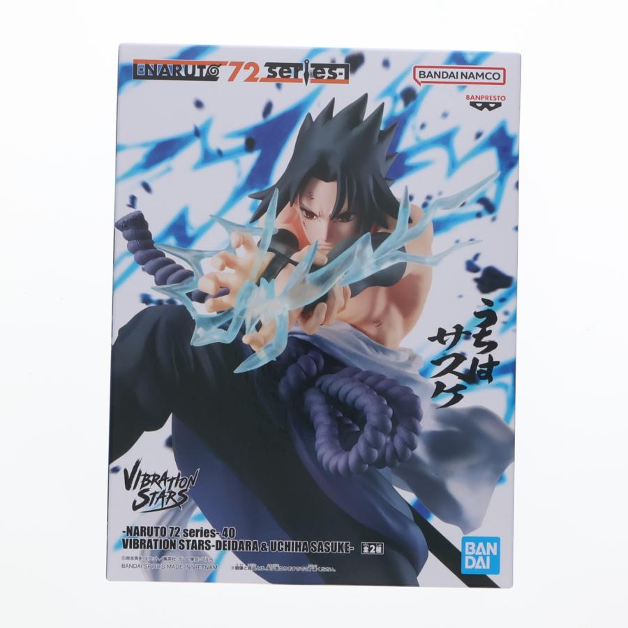 中古即納』{FIG} うちはサスケ -NARUTO 72 series- 40 VIBRATION STARS