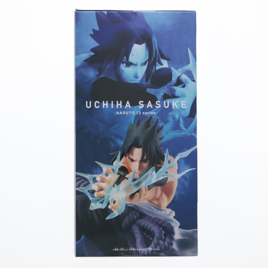 中古即納』{FIG} うちはサスケ -NARUTO 72 series- 40 VIBRATION STARS