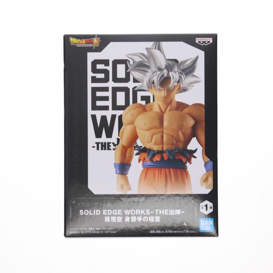 中古即納』{FIG} 孫悟空 身勝手の極意 ドラゴンボール超 SOLID EDGE