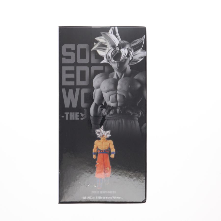 中古即納』{FIG} 孫悟空 身勝手の極意 ドラゴンボール超 SOLID EDGE 