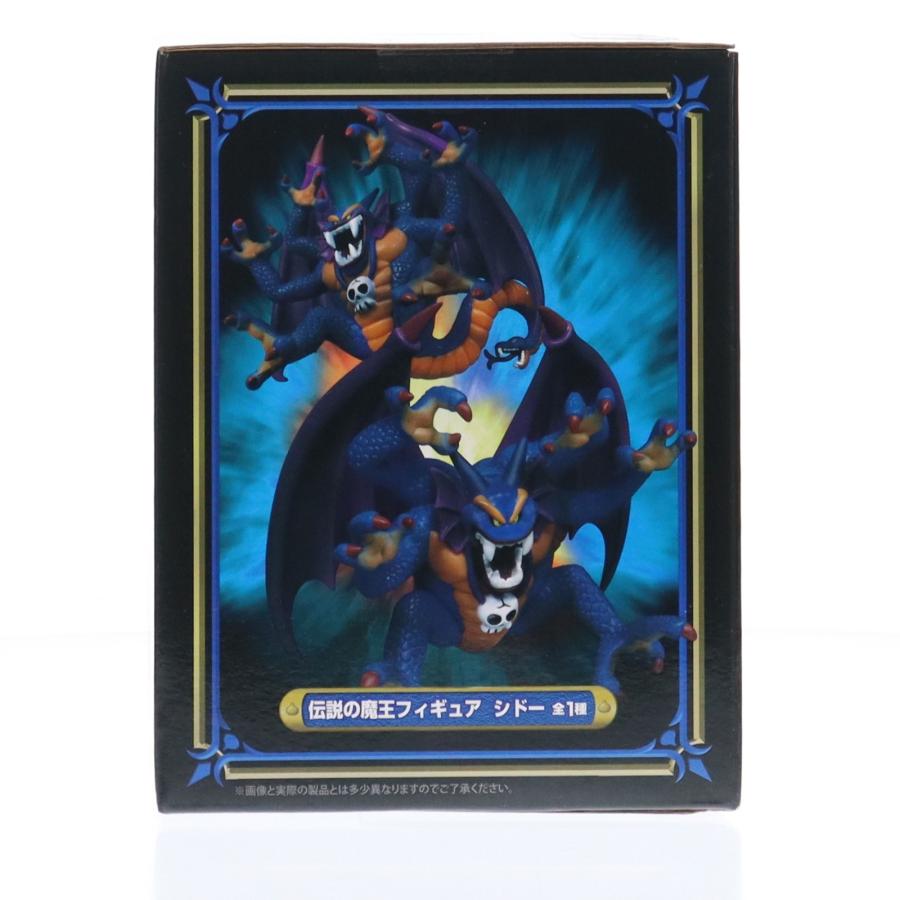 タイトー（TAITO） 『中古即納』{FIG} シドー ドラゴンクエスト AM