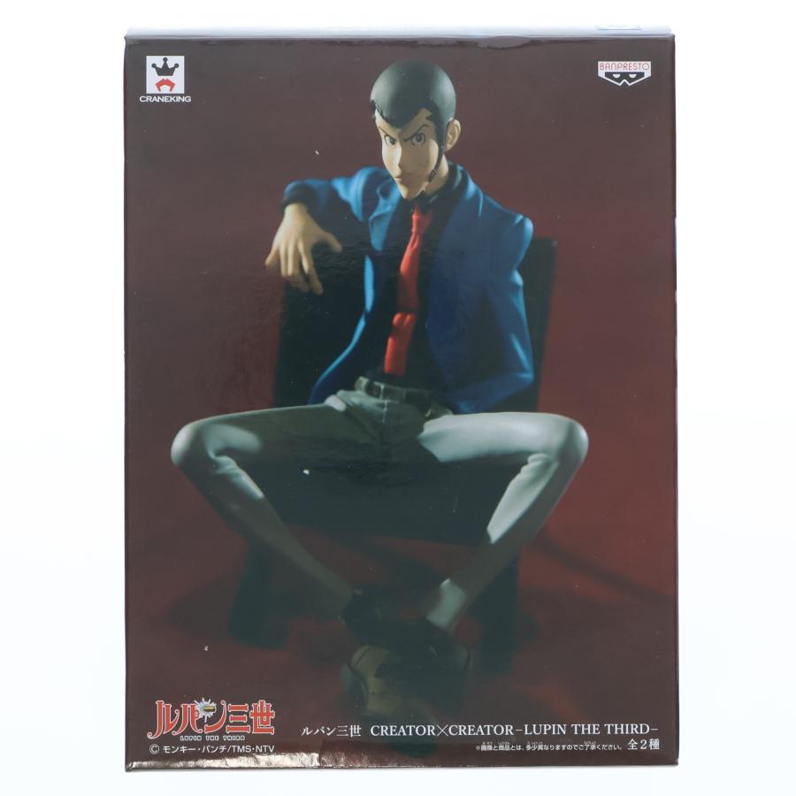 中古即納』{FIG} ルパン三世(ライトカラーver.) ルパン三世 CREATOR