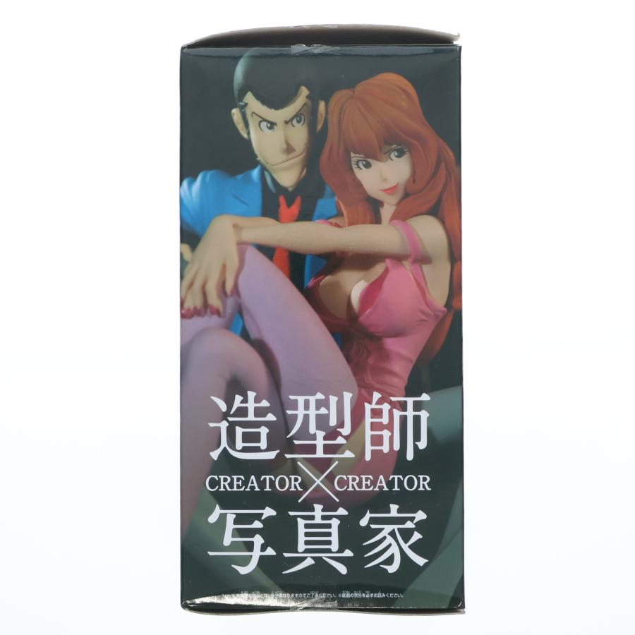 【ルパン三世】CREATOR× CREATOR 未開封品 中古即納』{FIG} ルパン三世(ライトカラーver.) ルパン三世 CREATOR