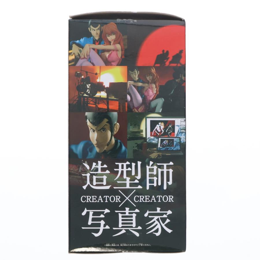 中古即納』{FIG} ルパン三世(ライトカラーver.) ルパン三世 CREATOR