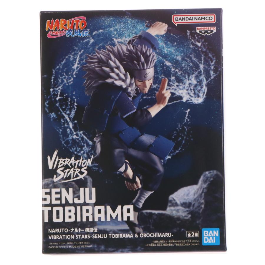 中古即納』{FIG} 千手扉間 NARUTO-ナルト- 疾風伝 VIBRATION STARS