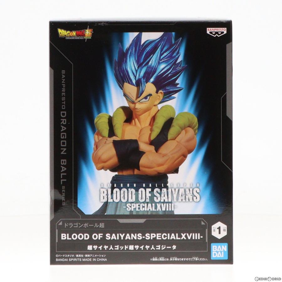 中古即納』{FIG} 超サイヤ人ゴッド超サイヤ人ゴジータ ドラゴンボール
