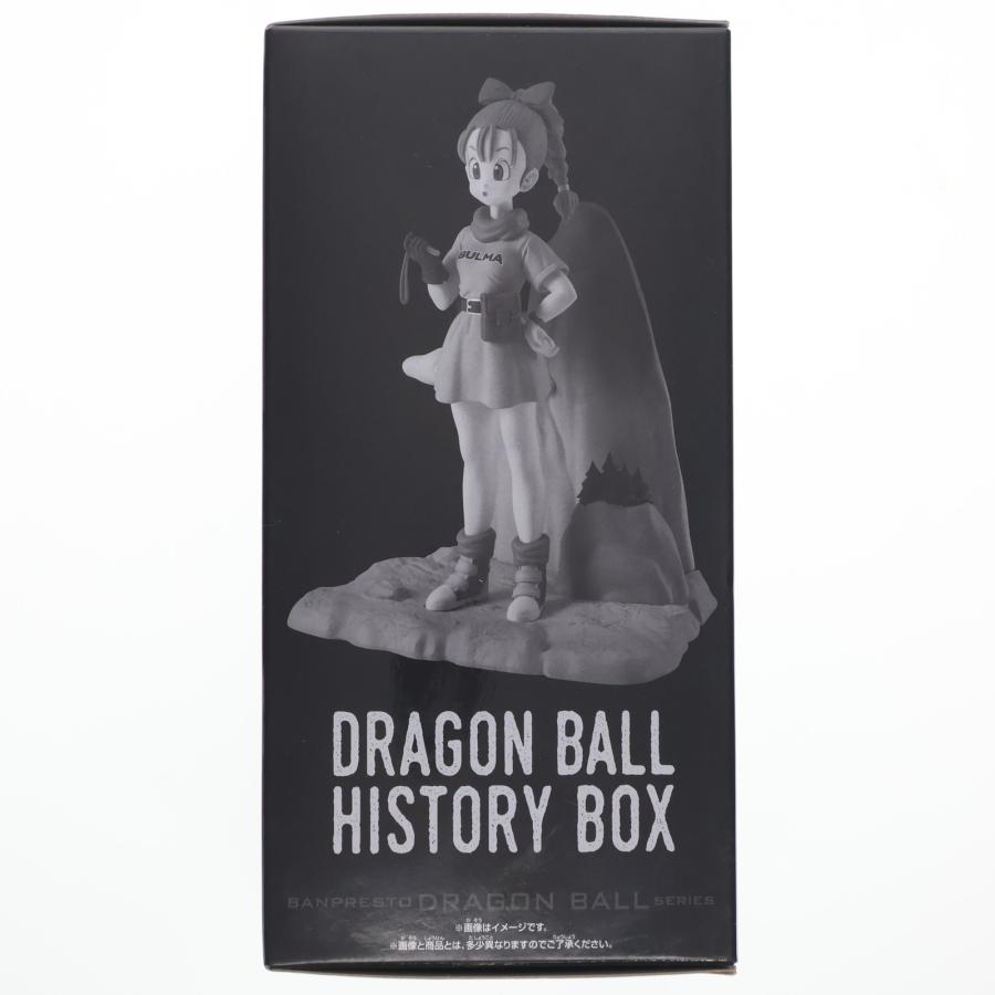 中古即納』{FIG} ブルマ ドラゴンボール History Box フィギュア
