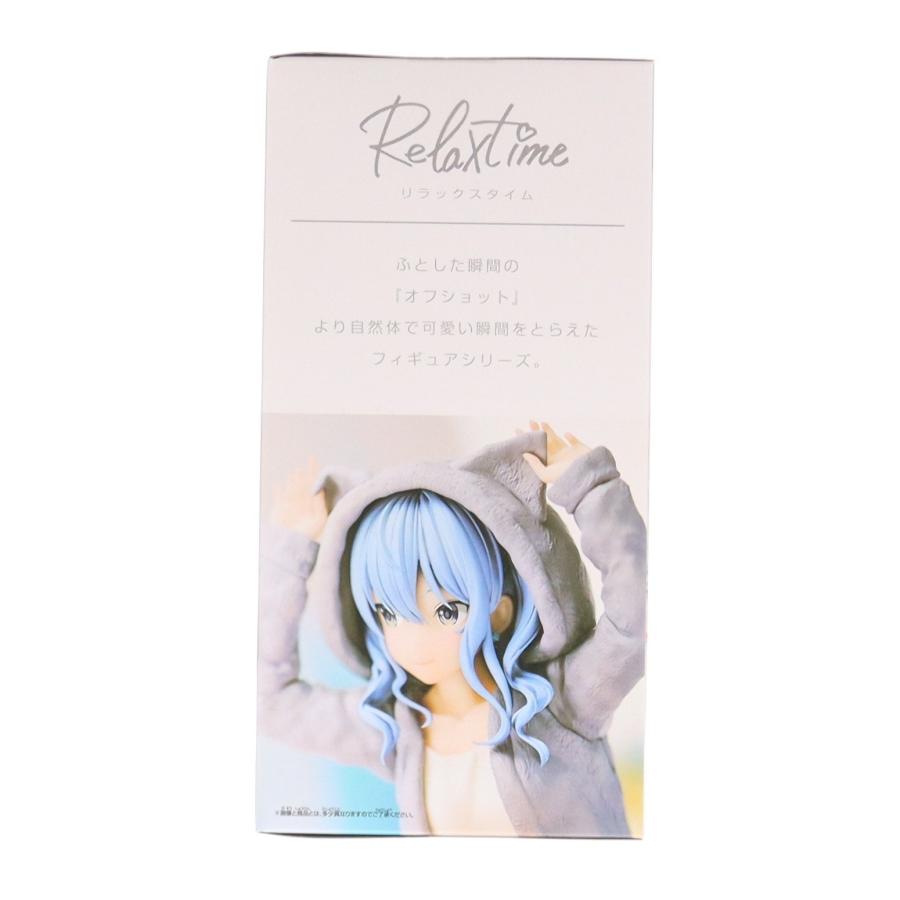 中古即納』{FIG} 星街すいせい ホロライブ #hololive IF Relax time