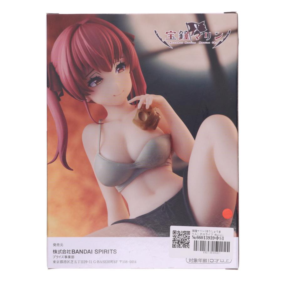 中古即納』{FIG} 宝鐘マリン ホロライブ #hololive IF -Relax time-宝
