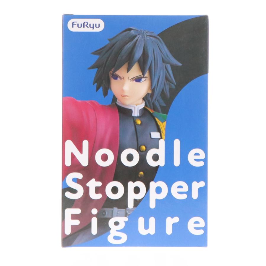 フリュー 『中古即納』{FIG} 冨岡義勇(とみおかぎゆう) 鬼滅の刃