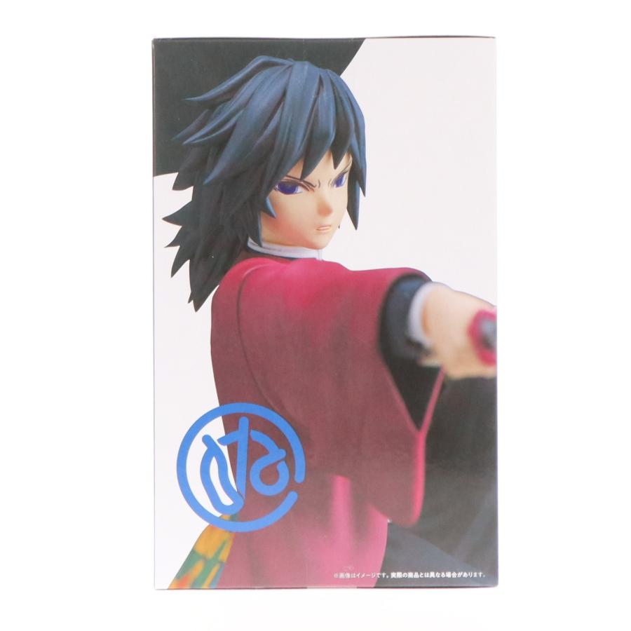 フリュー 『中古即納』{FIG} 冨岡義勇(とみおかぎゆう) 鬼滅の刃