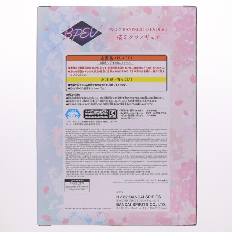 中古即納』{FIG} 桜ミク 初音ミク BANPRESTO EVOLVE 桜ミクフィギュア