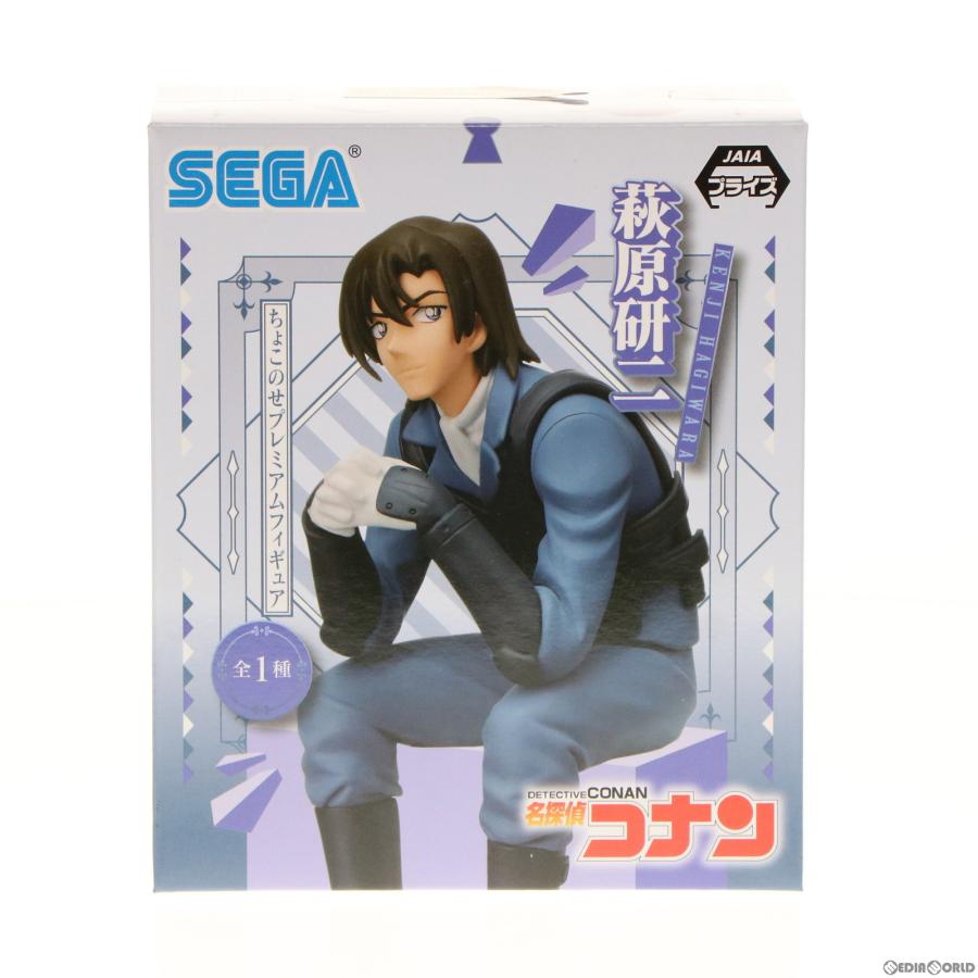 セガ（SEGA） 『中古即納』{FIG} 萩原研二(はぎわらけんじ) 名探偵