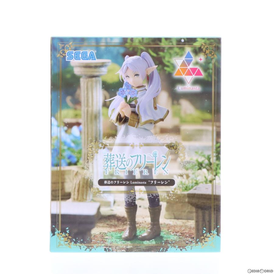 セガ（SEGA） 『中古即納』{FIG} フリーレン 葬送のフリーレン