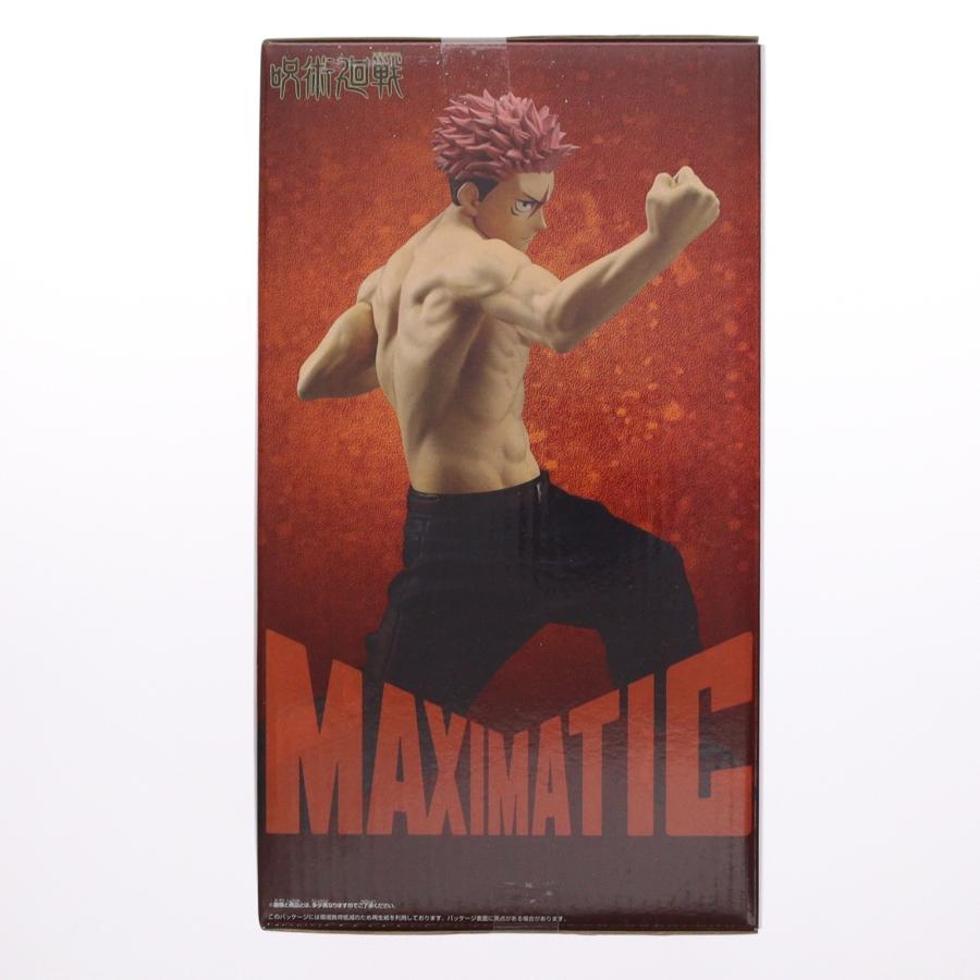 中古即納』{FIG} 虎杖悠仁(いたどりゆうじ) 呪術廻戦 MAXIMATIC YUJI