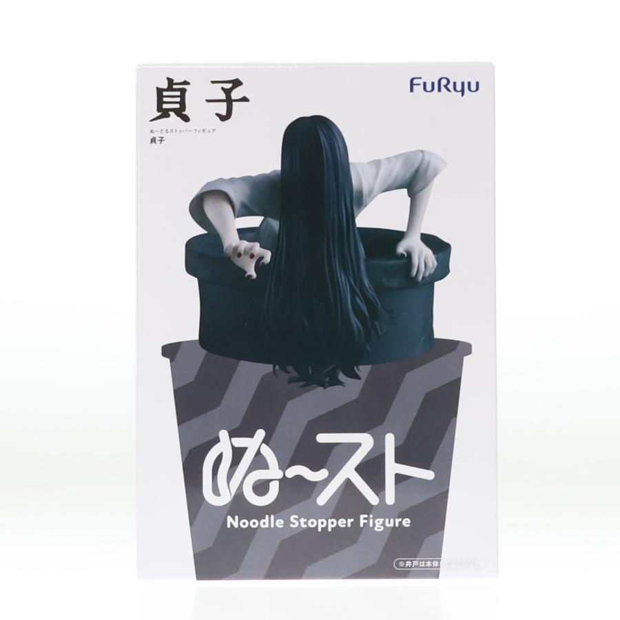 貞子　ぬーどるストッパーフィギュア　貞子　24つセット フリュー 『中古即納』{FIG} 貞子(さだこ) ぬーどるストッパー