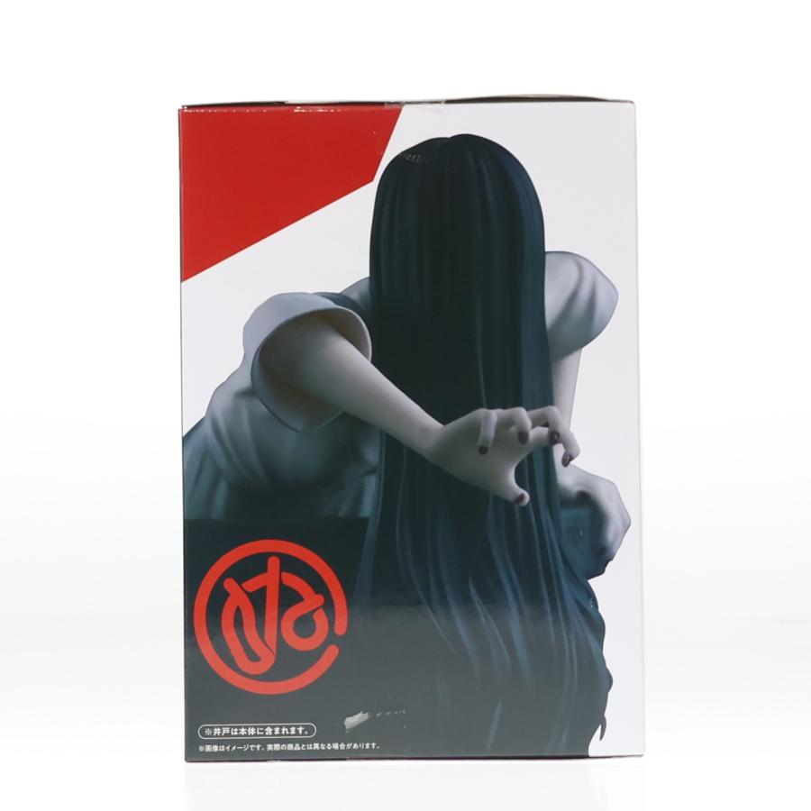 フリュー 『中古即納』{FIG} 貞子(さだこ) ぬーどるストッパー