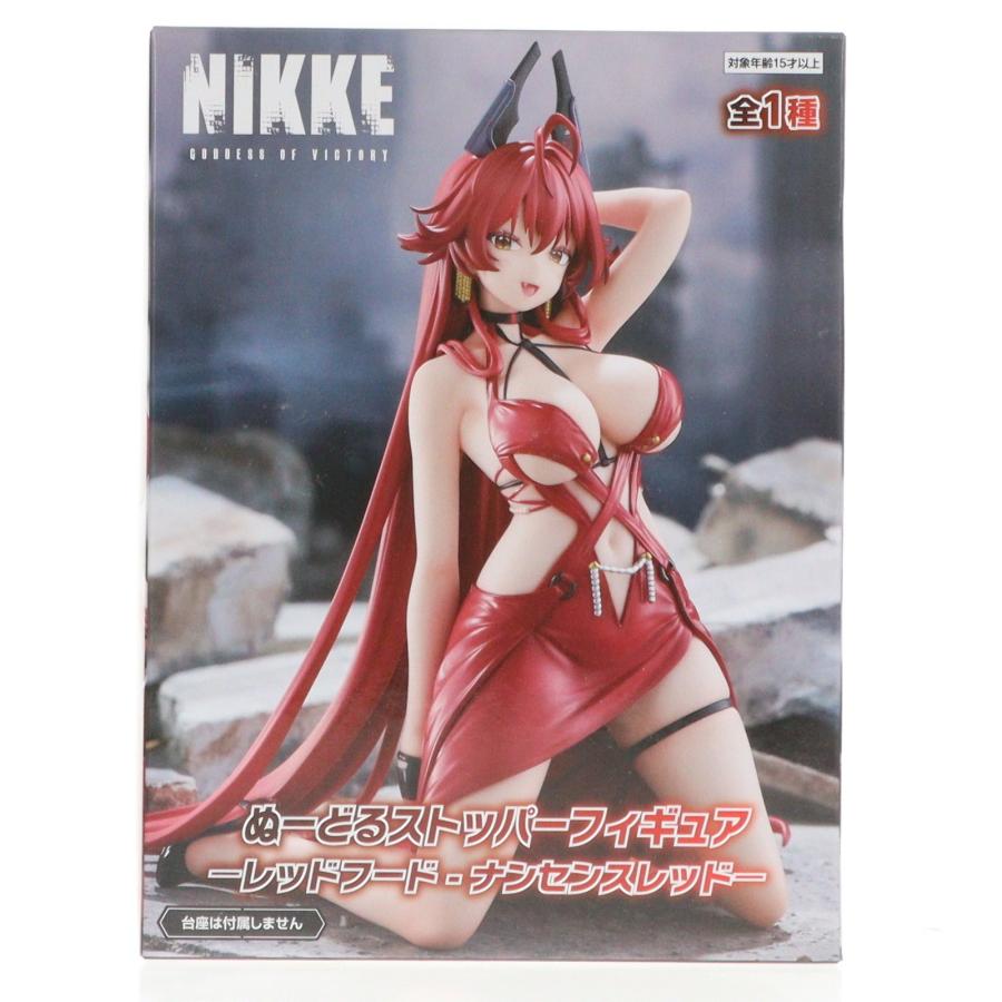フリュー 『中古即納』{FIG} レッドフード - ナンセンスレッド 勝利の 