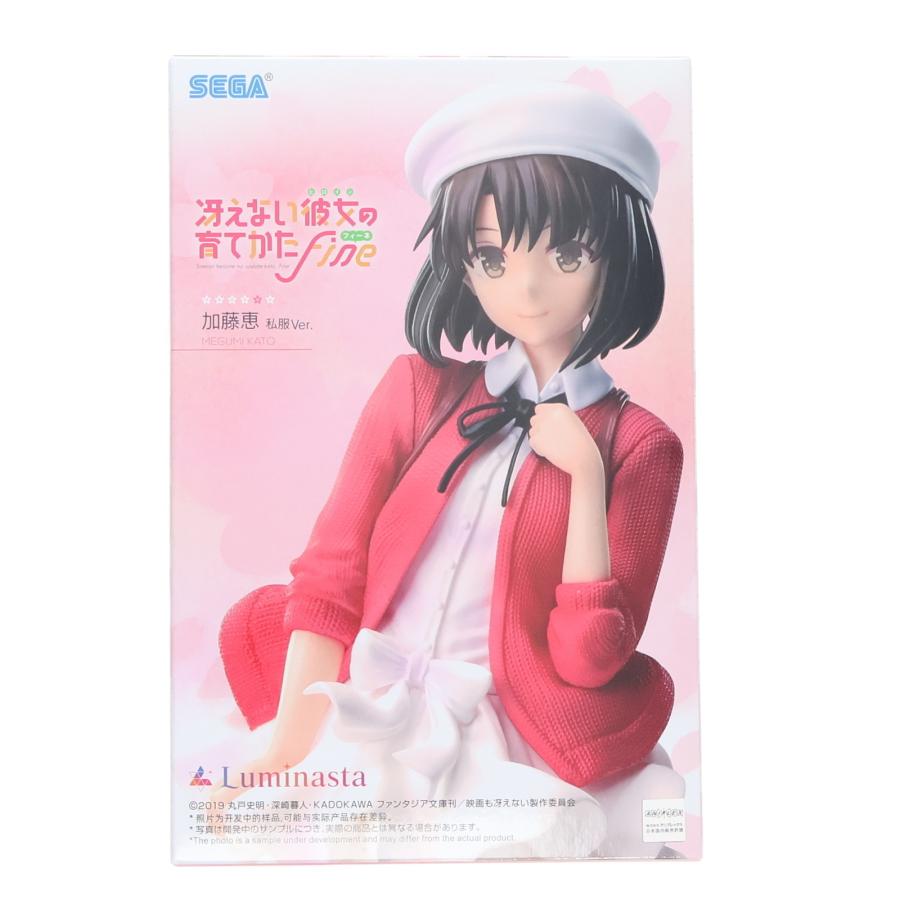 セガ（SEGA） 『中古即納』{FIG} 加藤恵(かとうめぐみ) 冴えない彼女の