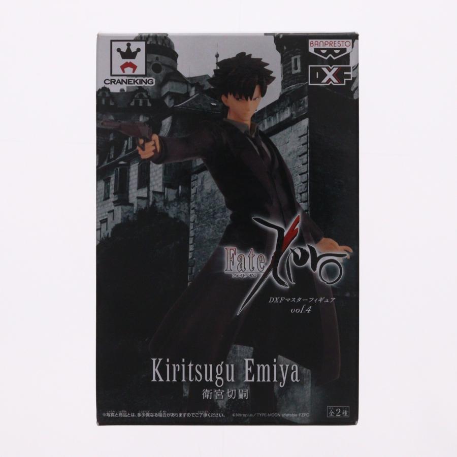 中古即納』{FIG} 衛宮切嗣(えみやきりつぐ) Fate/Zero(フェイト/ゼロ
