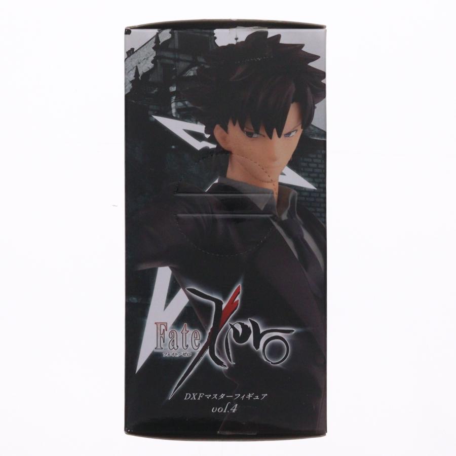 中古即納』{FIG} 衛宮切嗣(えみやきりつぐ) Fate/Zero(フェイト/ゼロ