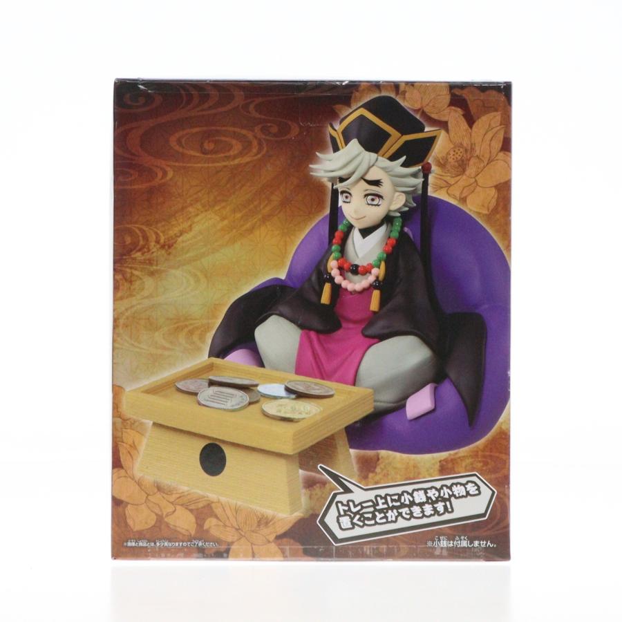 中古即納』{FIG} 童磨(どうま) アニメ「鬼滅の刃」 フィグライフ