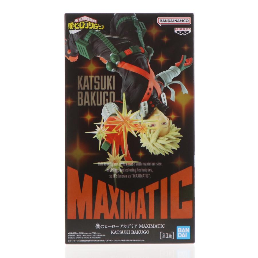 中古即納』{FIG} 爆豪勝己(ばくごうかつき) 僕のヒーローアカデミア