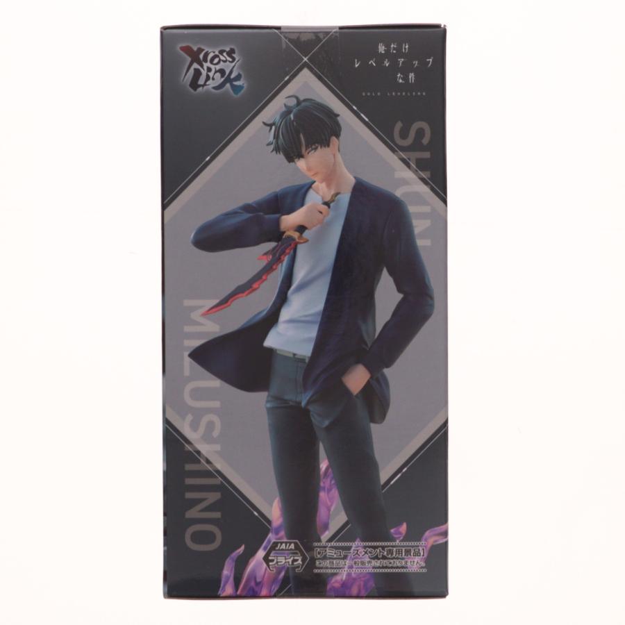セガ（SEGA） 『中古即納』{FIG} 水篠旬(みずしのしゅん) 俺だけレベル