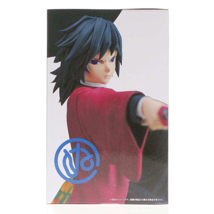 フリュー 『中古即納』{FIG} 冨岡義勇(とみおかぎゆう) 鬼滅の刃