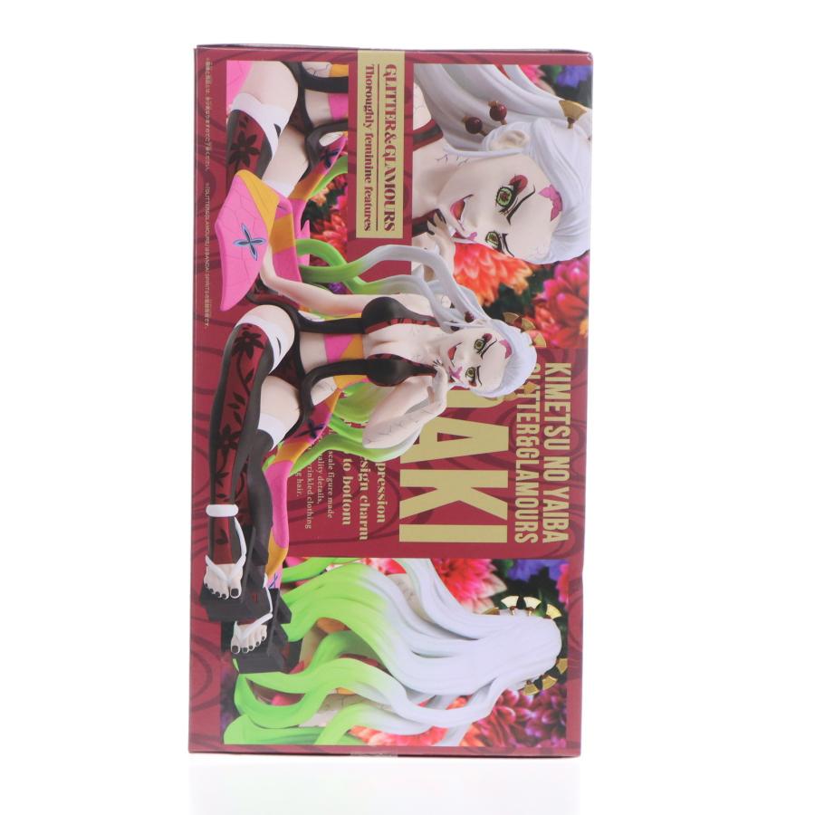 中古即納』{FIG} 堕姫(だき) 鬼滅の刃 GLITTER&GLAMOURS -DAKI