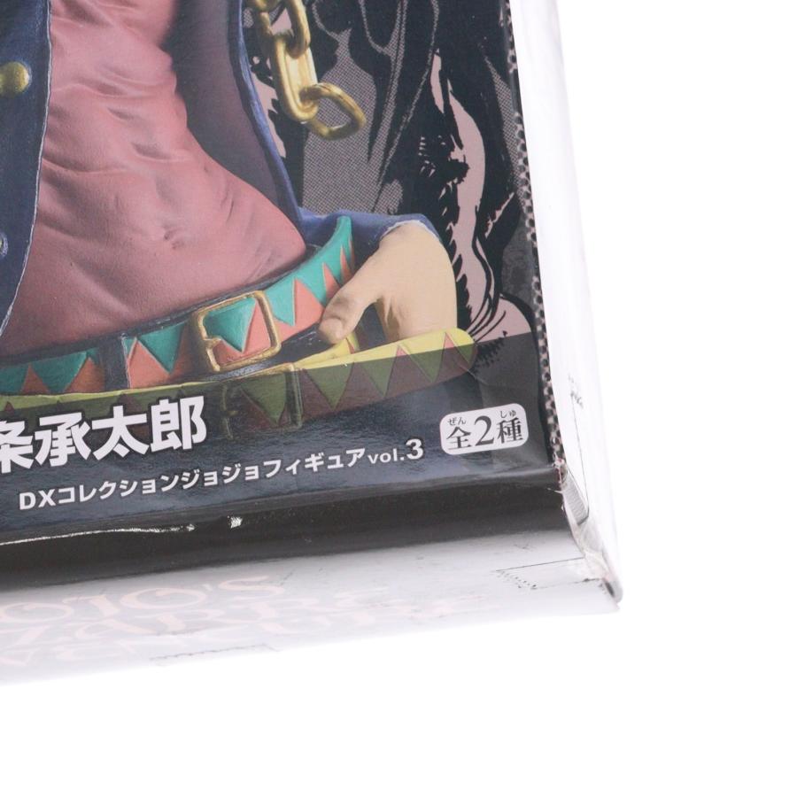 中古即納』{FIG} 空条承太郎 DXコレクションジョジョフィギュアvol.3