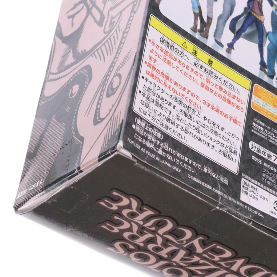 中古即納』{FIG} 空条承太郎 DXコレクションジョジョフィギュアvol.3