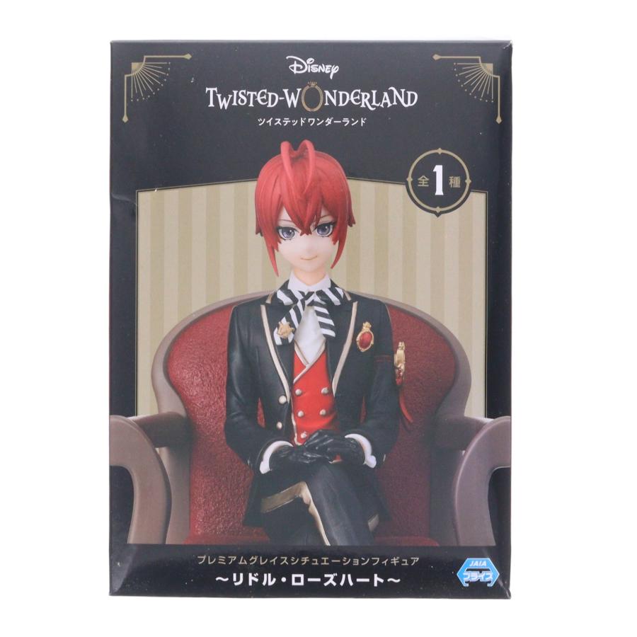 セガ（SEGA） 『中古即納』{FIG} リドル・ローズハート ディズニー