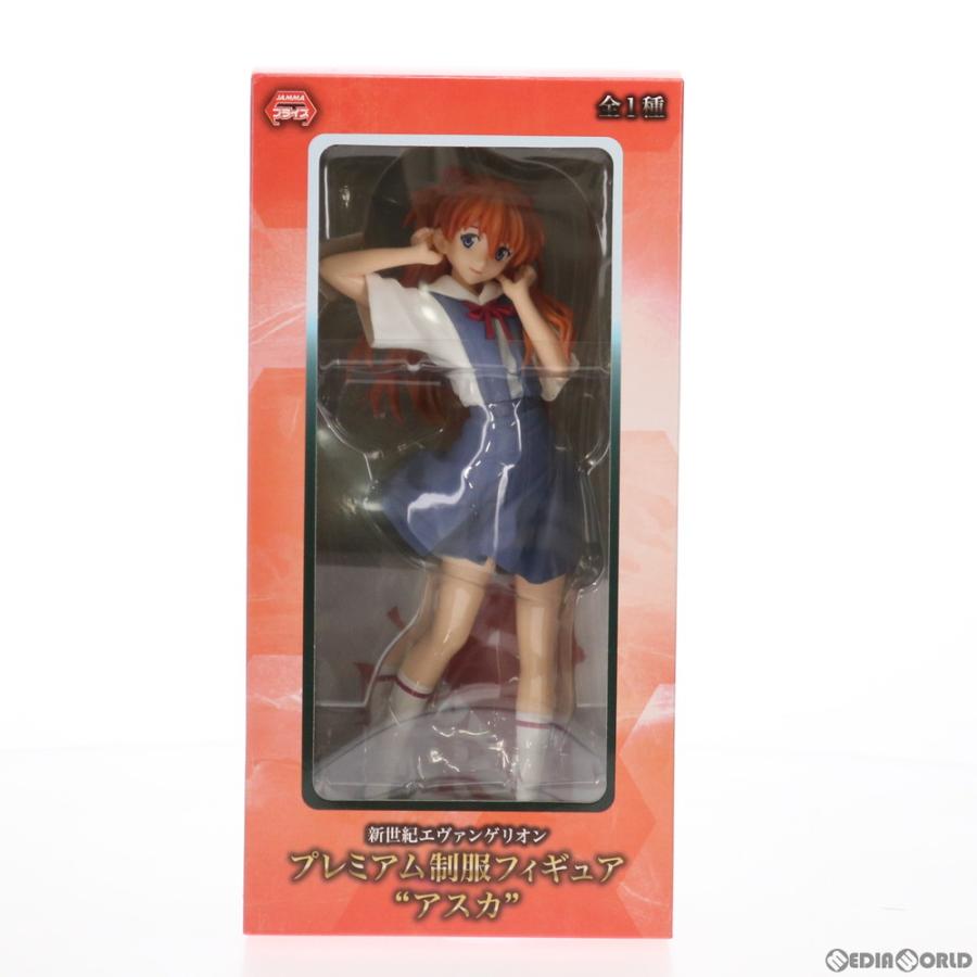 中古即納』{FIG} 惣流・アスカ・ラングレー プレミアム制服フィギュア