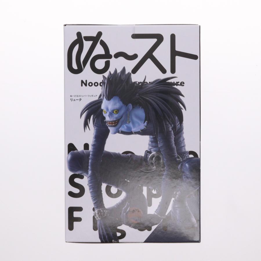 中古即納』{FIG} リューク DEATH NOTE(デスノート) ぬーどるストッパー