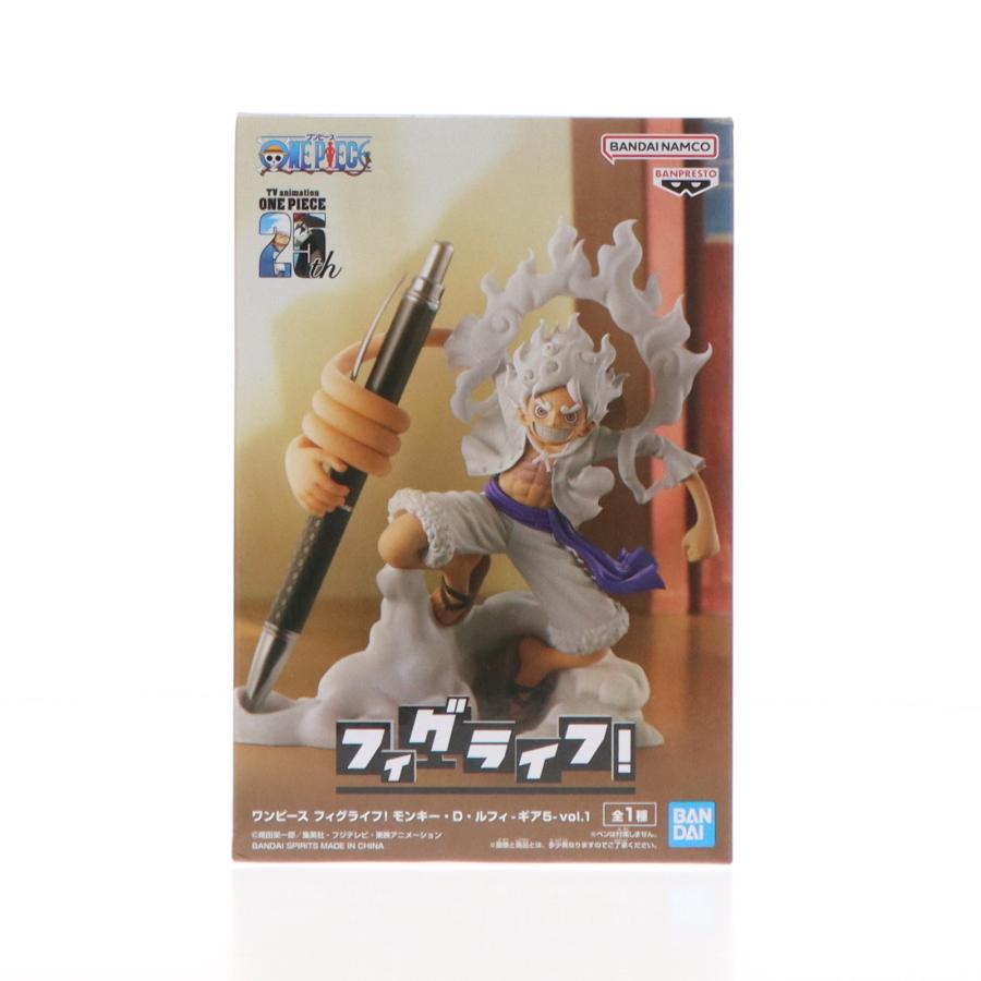 中古即納』{FIG} モンキー・D・ルフィ ワンピース フィグライフ! -ギア