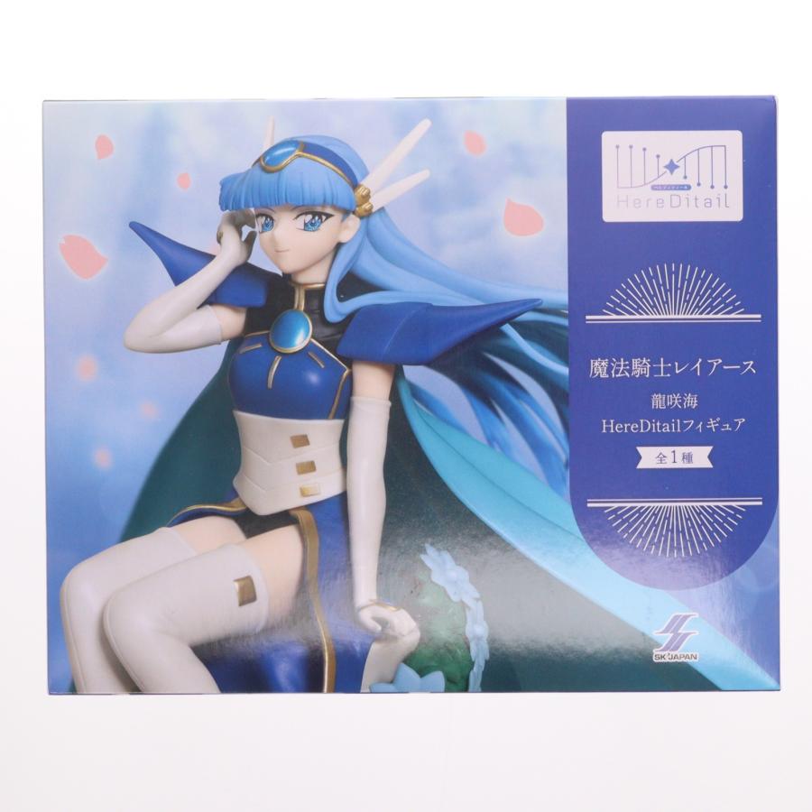 エスケイジャパン 『中古即納』{FIG} 龍咲海(りゅうざきうみ) 魔法騎士
