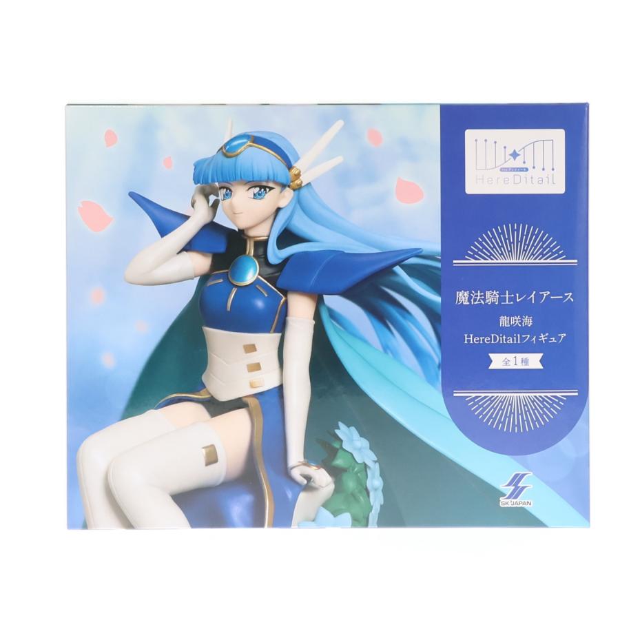 エスケイジャパン 『中古即納』{FIG} 龍咲海(りゅうざきうみ) 魔法騎士