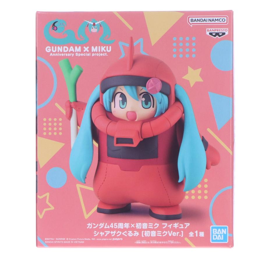 中古即納』{FIG} シャアザクぐるみ[初音ミクVer.] ガンダム45周年×初音