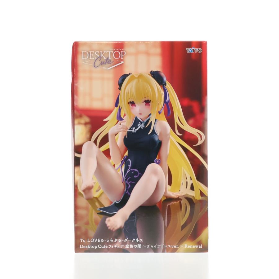 タイトー（TAITO） 『中古即納』{FIG} 金色の闇 To LOVEる-とらぶる