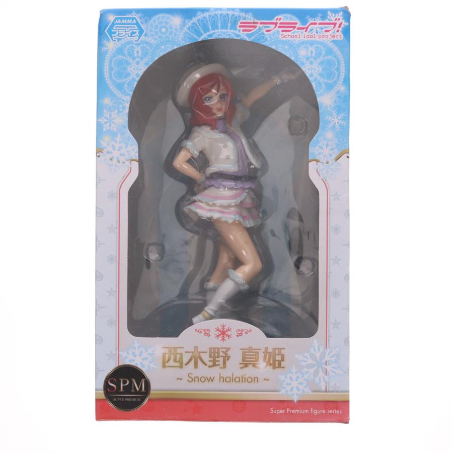 セガ（SEGA） 『中古即納』{FIG} 西木野真姫(にしきのまき) ラブライブ