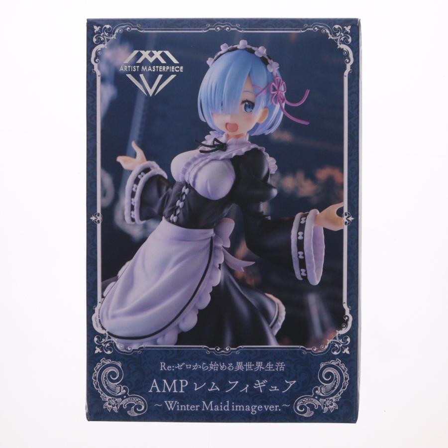 タイトー（TAITO） 『中古即納』{FIG} レム Re:ゼロから始める異世界 