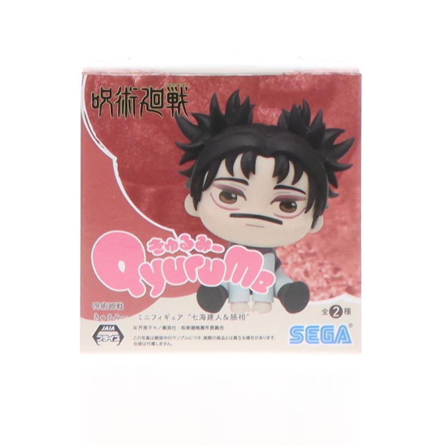 セガ（SEGA） 『中古即納』{FIG} 脹相(ちょうそう) 呪術廻戦 きゅるみ 呪術廻戦 きゅるみーミニフィギュア 脹相
